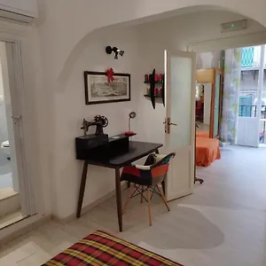 The Tailor's House Appartamento